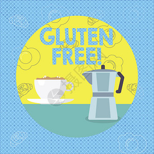 显示GlutenFree的文本符号商业图片文本中含有不含小麦图片