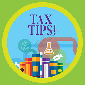 显示税收提示的概念手写概念意义帮助税收增加收入减图片