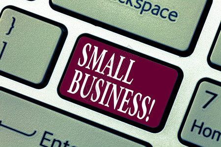 概念手写显示小型企业商业照片展示小店创业企家工作室商店键盘意图创建计图片