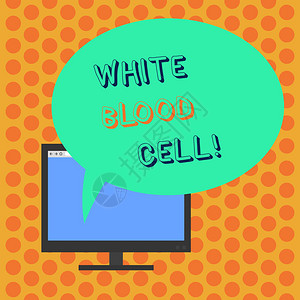 显示白细胞的书写笔记负责保护身体免受感染的白细胞的商业概念安装有椭圆彩色语音气泡的计算机显图片