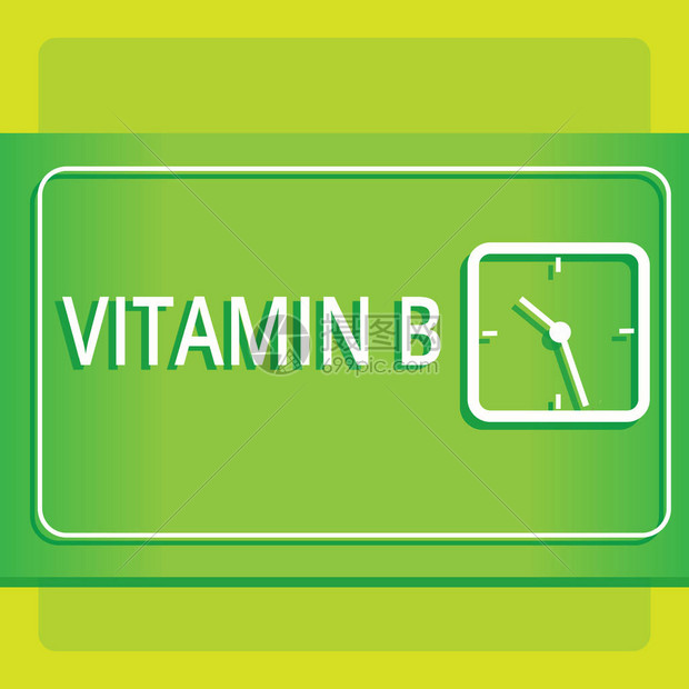 显示维生素B的文字符号展示营养叶酸的重要来源和益处的商业照片在两色柔和背景上透明方形模拟时图片