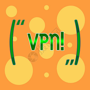显示Vpn的文本符号展示跨机密域的安全虚拟专用网络的商业照片背景图片