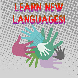 显示学习新语言的书写笔记培养团队合作和创造力的不同大小的外语手印交流能图片