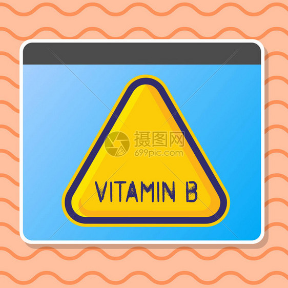写笔记显示维生素B营养叶酸的重要来源和益处的商业概念空白黄色浮雕三角形图片