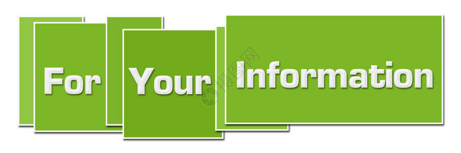 绿色背景书写的信息文本请访问InfoFin图片