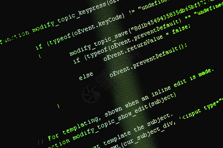 软件源代码宏观镜头计算机屏幕上的编程代码图片