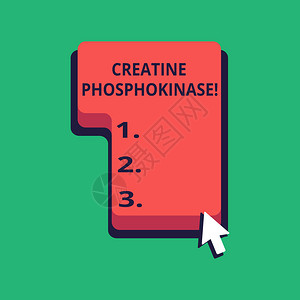 文字书写文本肌酸磷激酶商业照片展示有助于身体化学变化的蛋白质方向按下或单击带箭头光标的红图片