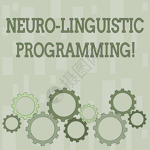 文字书写文本神经语言编程商业照片展示方法沟通和心理治疗彩色齿轮啮合联锁和图片