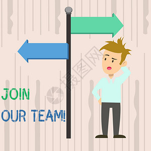 团队目标不一致,各有方向背景_团队目标不一致,各有方向摄影图片_团队