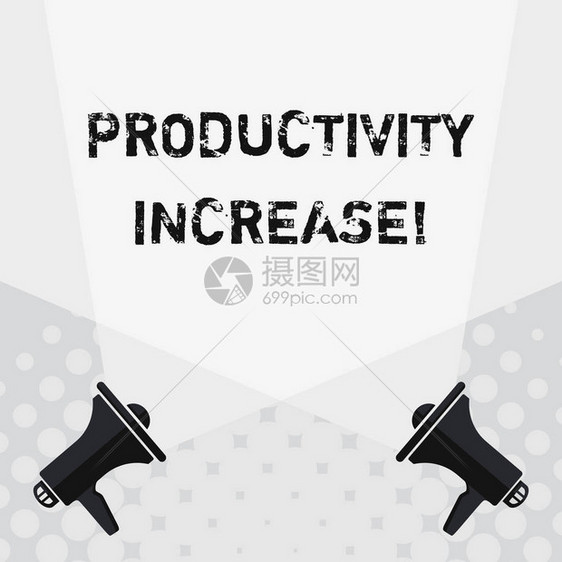 显示生产力提高的文本符号商业照片文本劳动生产率增长更多来自工人的产出空白双聚光灯从地板上的两个扩图片
