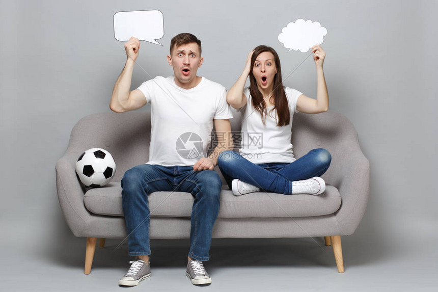 球迷互动火热开启