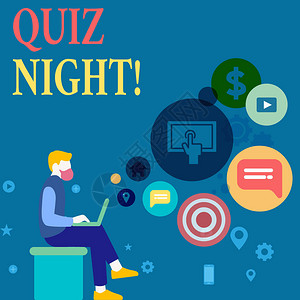 显示Quiz之夜的书写说明个人用笔记本和SEO驾驶图标在空间上进行晚间测试知识竞图片