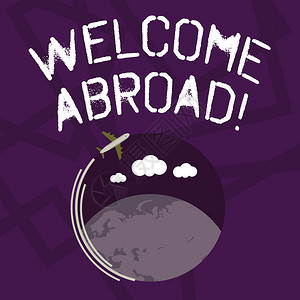 显示欢迎登机的文字符号图片素材