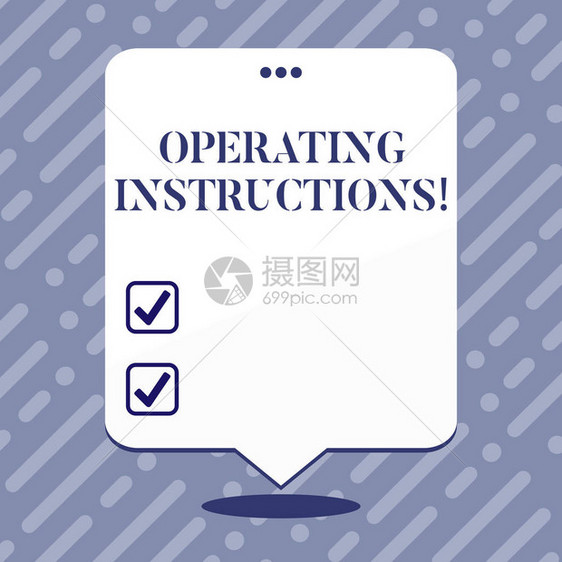显示操作说明的文本符号展示有关如何操作某物的完整信息的商业照片空白间白色语音气球漂浮在图片