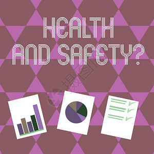 概念手写显示健康和安全问题旨在防止事故的概念含义法规和程序在白皮书上展示条形图图片
