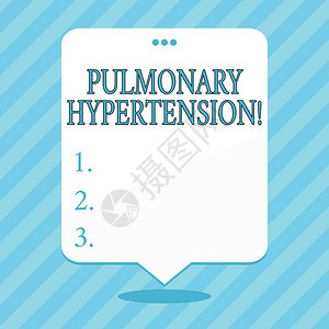 展示肺循环压力升高的商业照片空白间白色语音气球漂浮图片