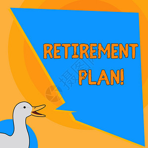显示退休计划的书写笔记收入目标行动和必要决策的商业概念实现目标的鸭子用不均匀形状空白蓝色语音气背景图片