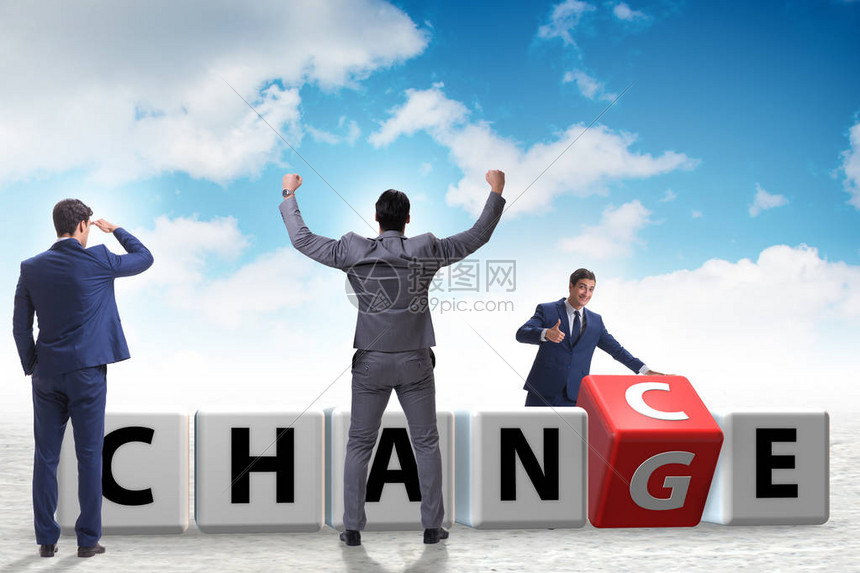 商人抓住改变的机会高清图片下载-正版图片505984103-摄图网