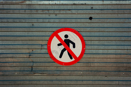 禁止行人通行的标志形象图片