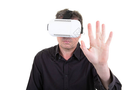 人VR肖像商人在虚拟图片