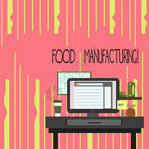显示食品制造的文字符号展示农产品转化为食品的商业照片内部工作空间站图片