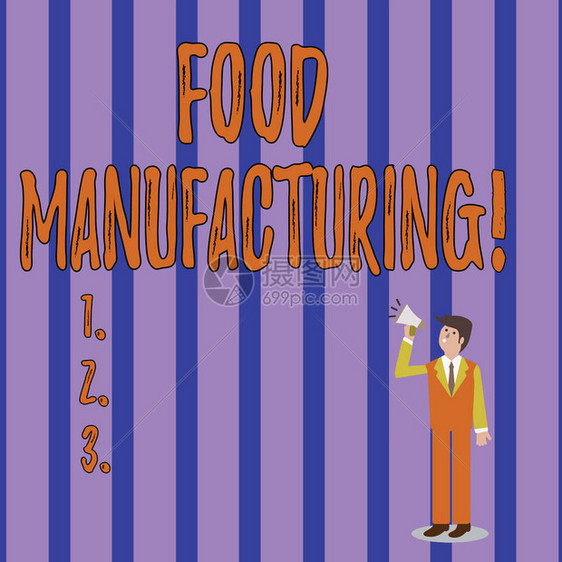显示食品制造的书写笔记将农产品转化为食品的商业理念商人用音量图标用扩图片