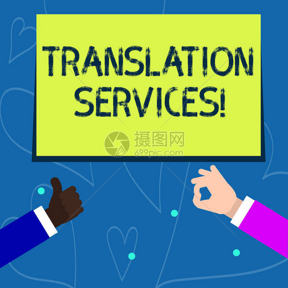 显示翻译服务的概念手写提供显示翻译语音的概念意义组织两个商人手竖起大拇图片