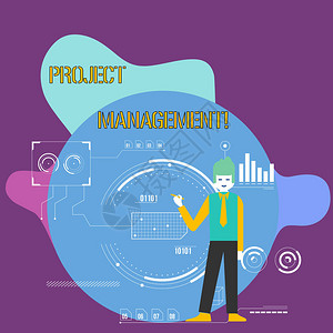 概念手写显示项目管理组织与项目相关的所有活动的概念意义方法人拿着笔指向图表SE图片