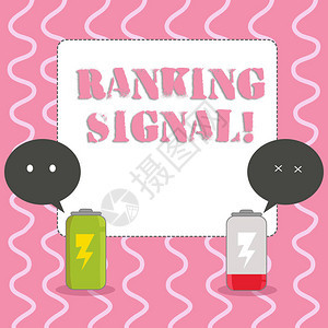 显示排名信号的文本符号商业照片展示搜索引擎算法具有两个彩色表情符号语音气泡的完全充电和放电图片
