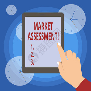 手写文字书写市场评估产品或服务市场的概图片