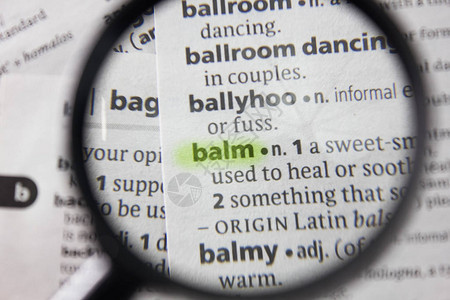 字典中的单词或短语balm图片