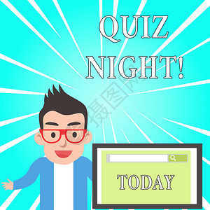 显示QuizNight的文本符号商业图片文本个人之间的晚上图片