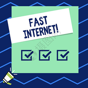 显示快速互联网的书写笔记用于比平均速度更快的Internet服务的术图片