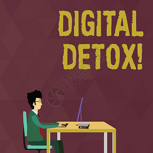 DigitalDetox商业概念在示范停止使用小工具期间的一段时期图片