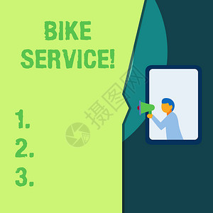 表示BikeService概念是指清洁和修理自行车机制图片