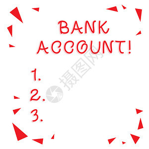 显示银行帐户的文本符号商业照片展示代表客户委托给银行的资金红色纸屑弹片玻璃碎片散落在角图片