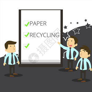 办公环境摆拍手写文字书写纸张回收概念照片通过回收废纸以新的方式使用废纸商务人士同事讨论任务演示背景
