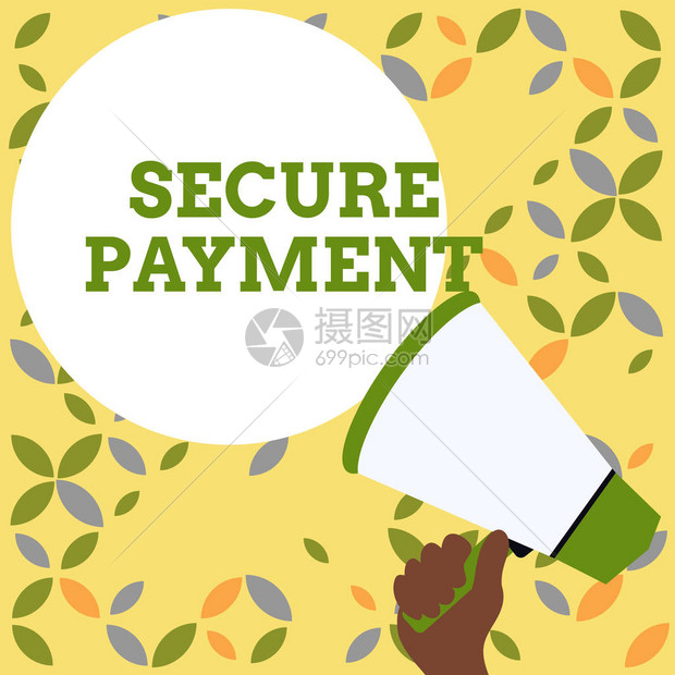 如何保障支付安全 (支付保障机制)-初仟社区