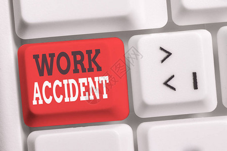 手写文字书写工作事故概念照片错误伤害发生在工作场所受伤白色pc键盘图片