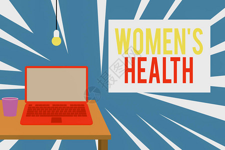 显示女健康的文字符号商务照片文本女是避免疾病的身体健康后果前视开放式笔记本电脑躺在木制桌面图片