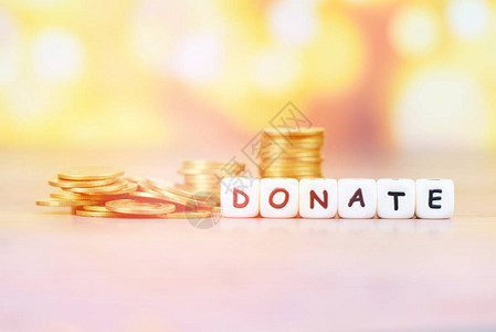 为捐助和慈善事业储蓄资金为贫穷概念捐赠资金而将存款图片