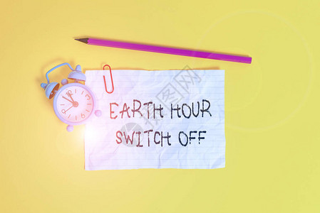 概念手写显示地球时开关概念意指灯熄灭活动每年一次的行星日运动图片