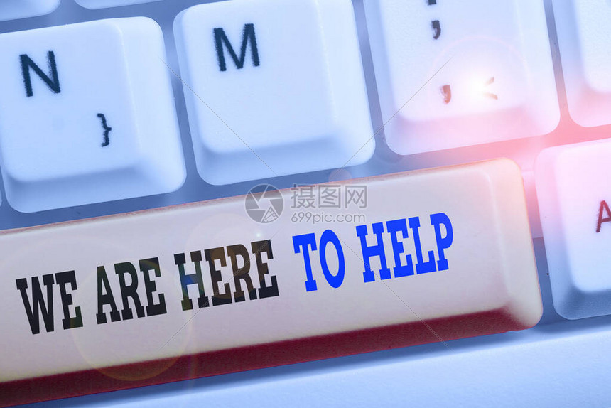 助力你轻松查询山东DNS服务器信息 (助力记录怎么看)-虎跃云资讯网