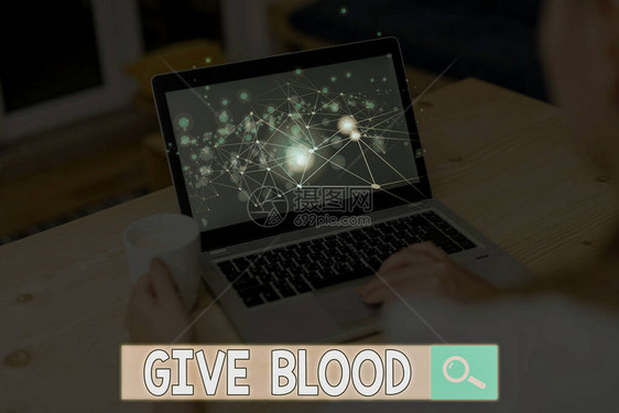 显示献血的文字符号展示自愿抽血并用于输血的图片