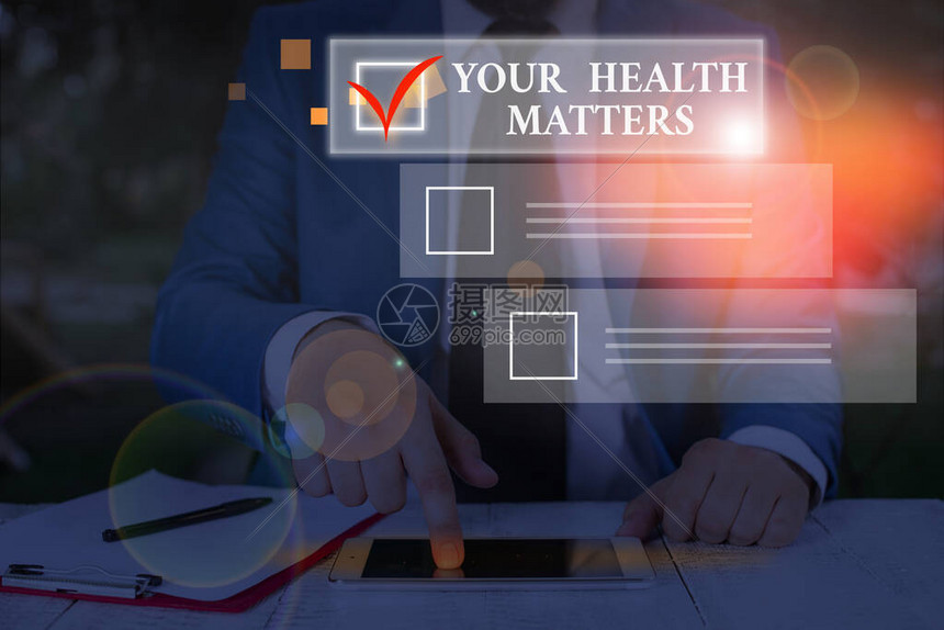 了解您的健康历史和改善健康的关键 健康档案 (了解您的健康英语)