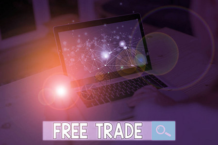 显示自由贸易的文字符号商业照片文本国际贸易顺其自图片