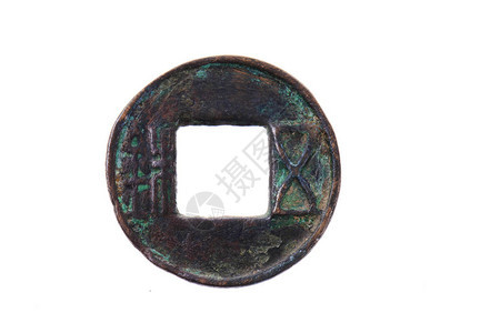 古代铜币图片