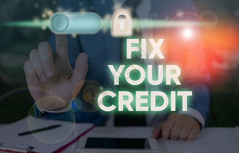 CixyourCredit保持信用卡和其他信贷余额低的商业概念1图片