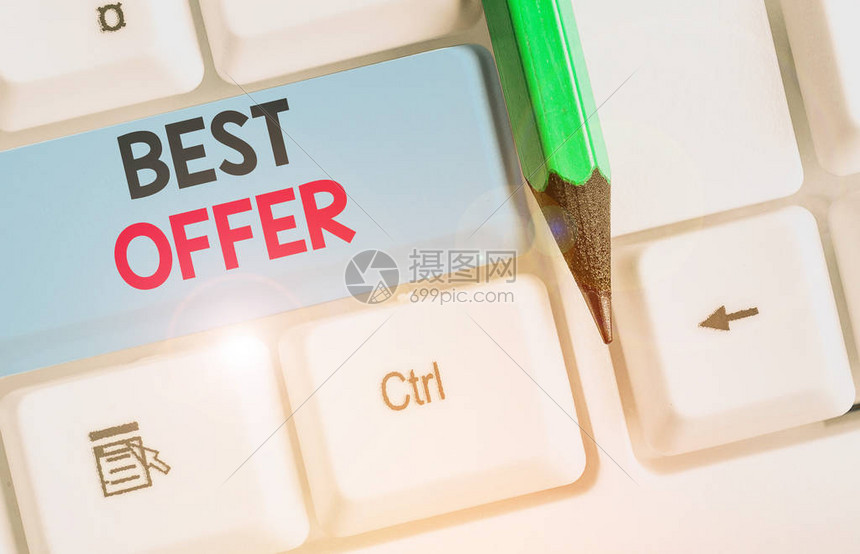 最新报价与优惠政策 (目前报价)-虎跃云资讯网