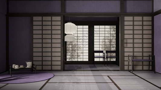 东方室内设计开放空间紫色空房间蒲团榻米木屋顶米纸门传统茶室地毯带茶具的托盘椅背景图片